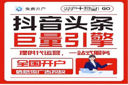 案例解析：SEM竞价专员如何抓住潜在客户