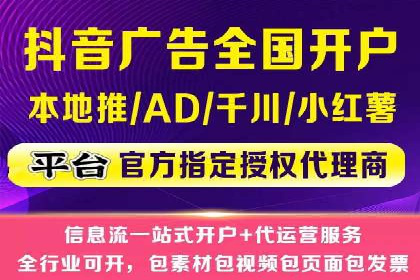 百度广告推广案例：转化率提升秘诀