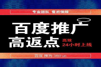 知乎信息流广告的投放技巧与成功案例解析